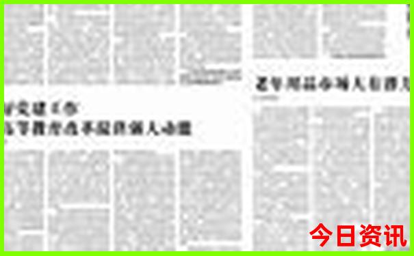 夏季去哪里旅游最合适